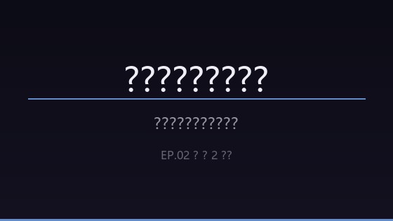 EP.02