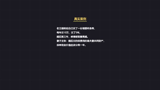 EP.01